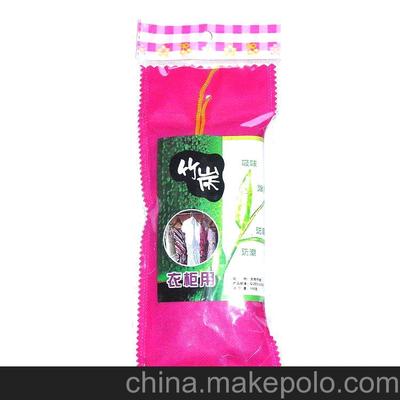 竹炭包工廠批發 專注100g衣柜專用炭包，除味調濕的綠色選擇