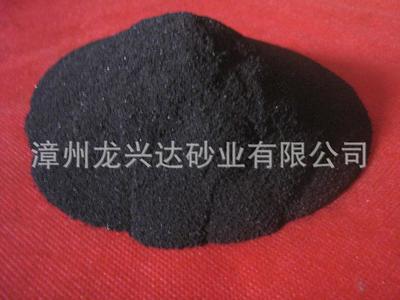 鐵沙、配重鐵沙、鐵精粉、磁鐵沙、河鐵沙產品價格、廠家及圖片信息匯總